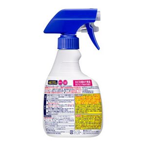 強力カビハイター　ハンディスプレー　４００ｍｌ