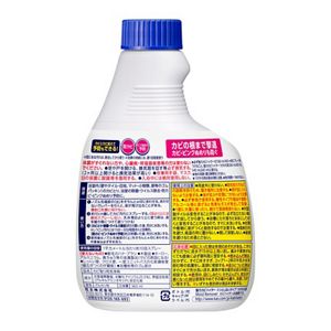 強力カビハイター　ツンとしないタイプ　つけかえ用　３６０ｍｌ