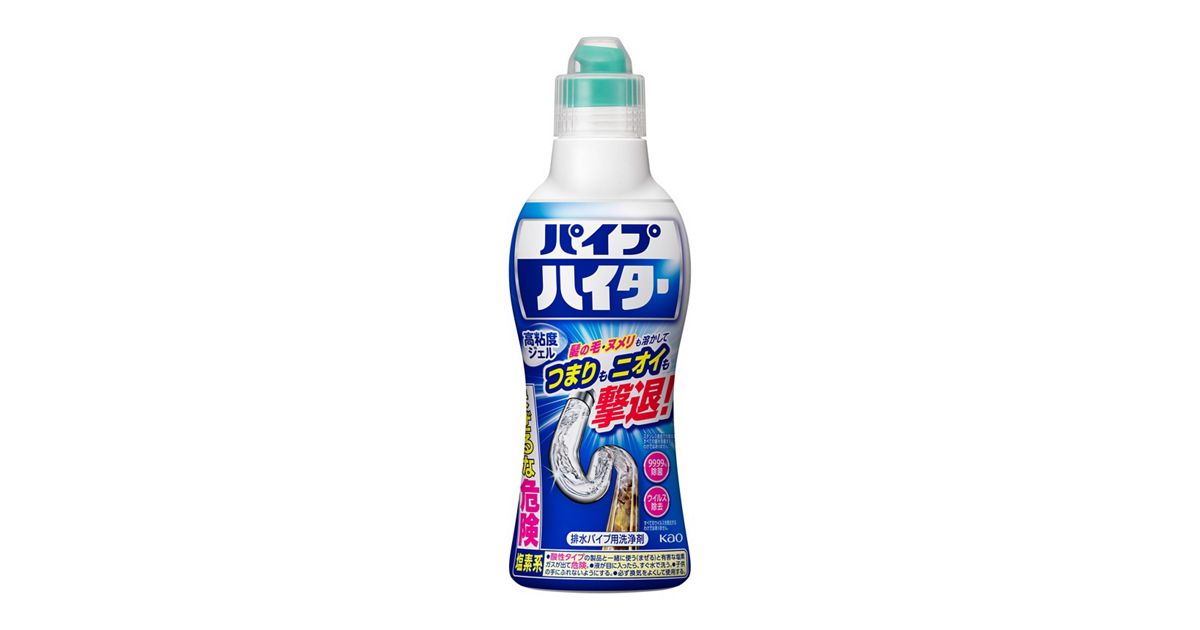 パイプハイター 高粘度ジェル 500g | 花王公式通販 【My Kao Mall】