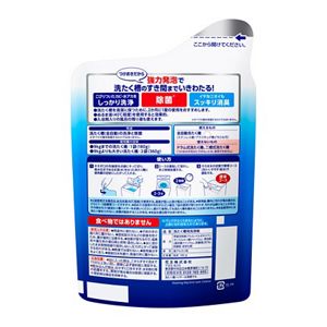洗たく槽ハイター