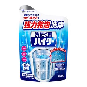 洗たく槽ハイター