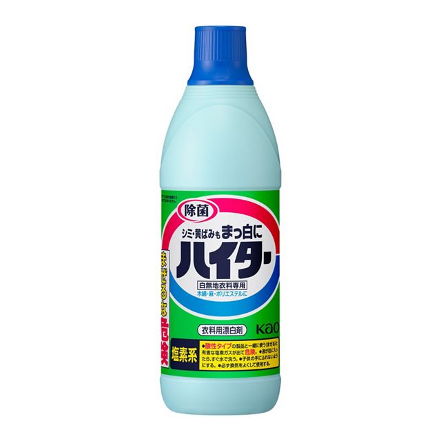 KAO社の「ハイター」商品画像