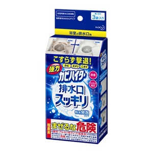 強力カビハイター　排水口スッキリ　３袋入り