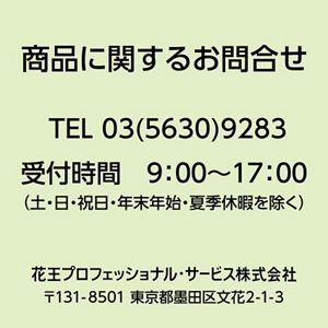 ヒーリア　デオドラントパッド　３０枚　業務用