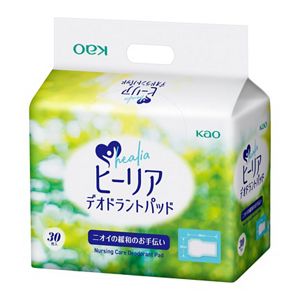 ヒーリア　デオドラントパッド　３０枚　業務用