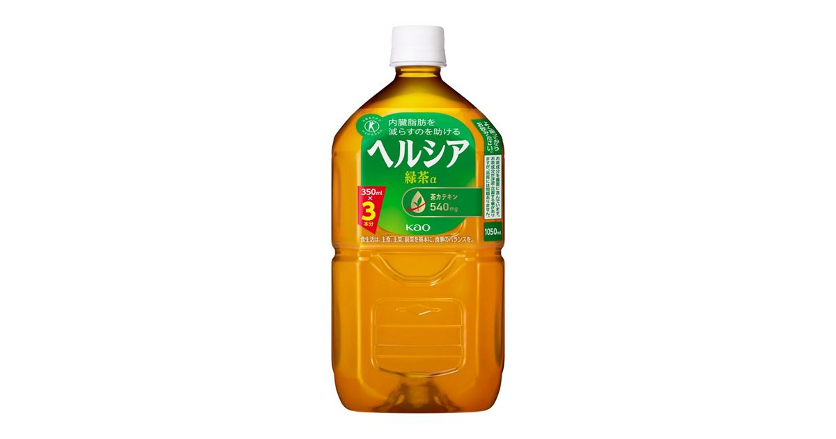 5316 [トクホ]ヘルシア緑茶 短い 1050ml×36本