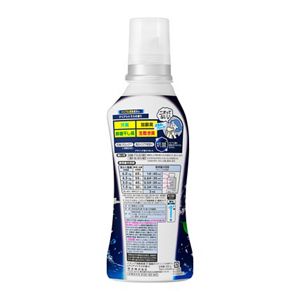 ハミング消臭実感　汗・脂臭タイプ　クリアシトラスの香り　本体　５００ｇ