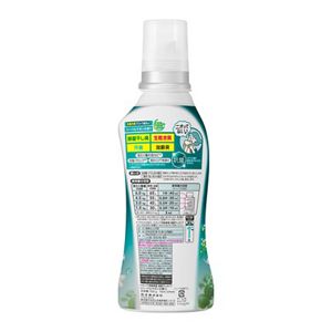 ハミング消臭実感　部屋干しタイプ　ハーバルサボンの香り　本体　５００ｇ