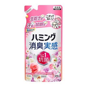 ハミング消臭実感　心地よいローズ＆フローラルの香り　つめかえ用　３７０ｇ