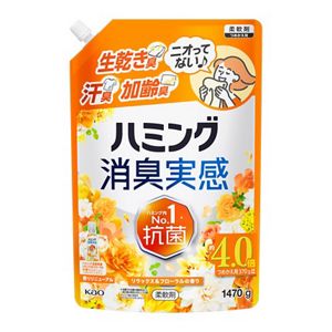 ハミング消臭実感　リラックス＆フローラルの香り　つめかえ用　１４７０ｇ