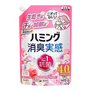 ハミング消臭実感　心地よいローズ＆フローラルの香り　つめかえ用　１４７０ｇ