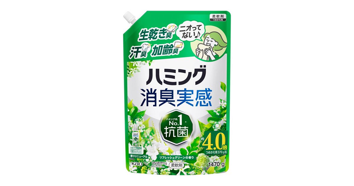 ハミング消臭実感 リフレッシュグリーンの香り つめかえ用 1470g 