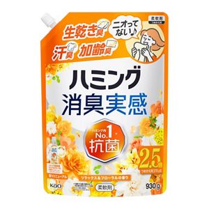 ハミング消臭実感　リラックス＆フローラルの香り　つめかえ用　９３０ｇ