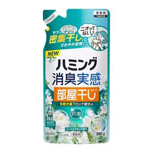 ハミング消臭実感　部屋干しタイプ　ハーバルサボンの香り　つめかえ用３６０ｇ