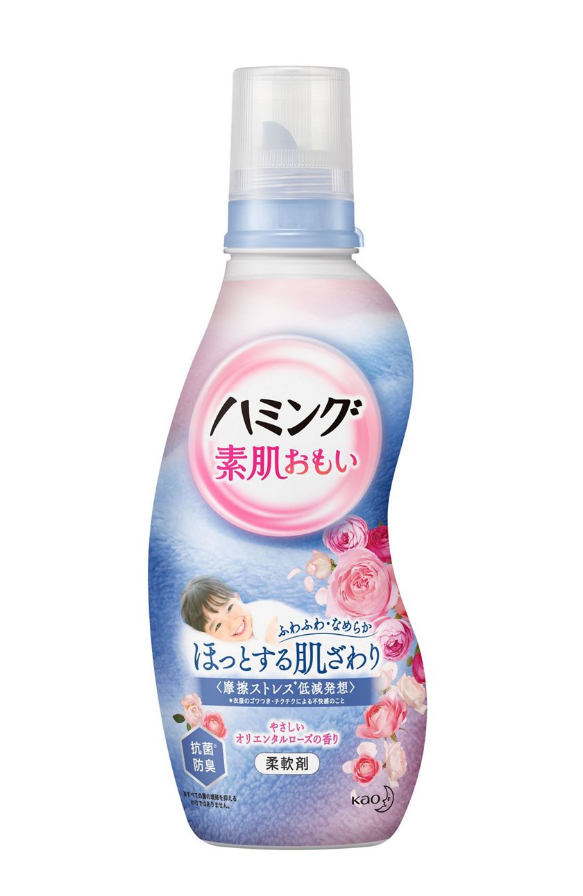 ハミング フレッシュローズの香り 本体 | 花王公式通販 【My Kao Mall】