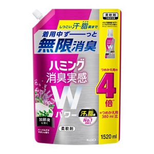 ハミング消臭実感Ｗパワー　デオドラントサボンの香り　１．５１Ｌスパウトパウチ