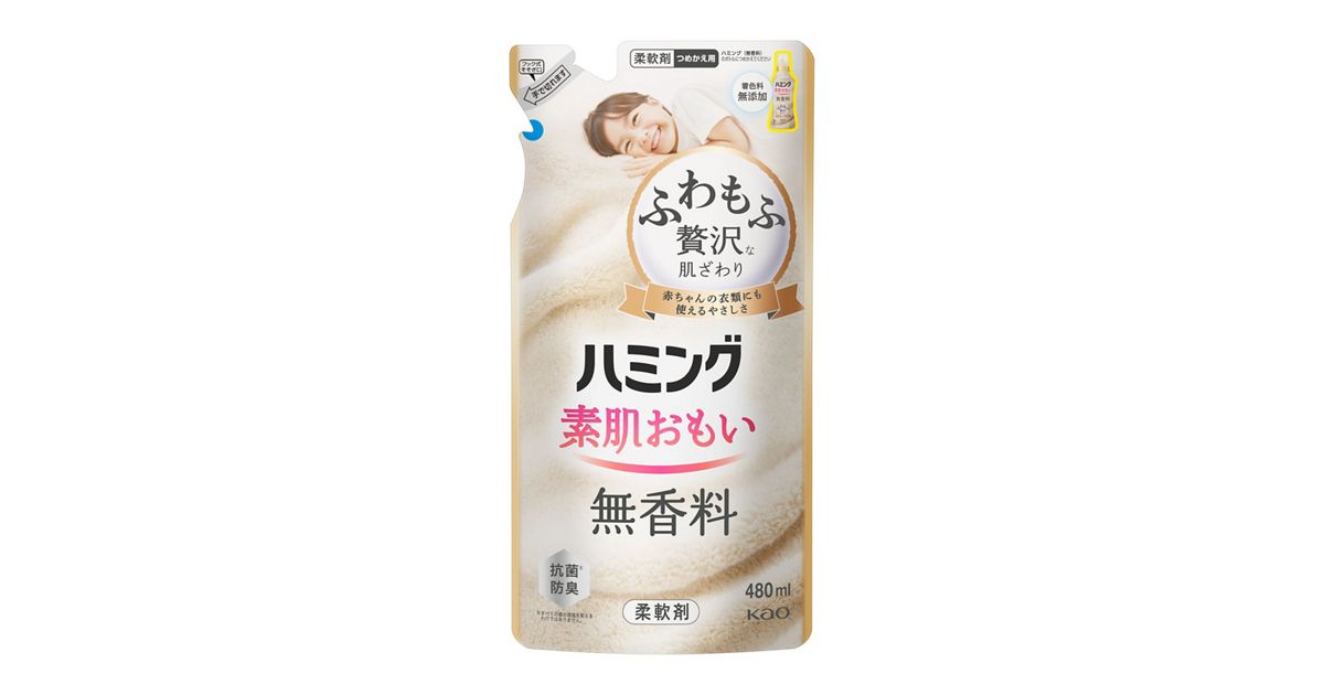 ハミング 無香料 つめかえ用 480ml | 花王公式通販 【My 