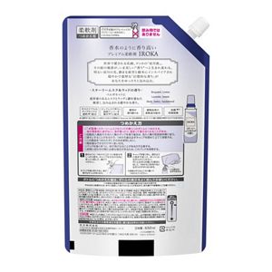 ＩＲＯＫＡ　スターリームスク＆ウッド　スパウト　６５０ｍｌ