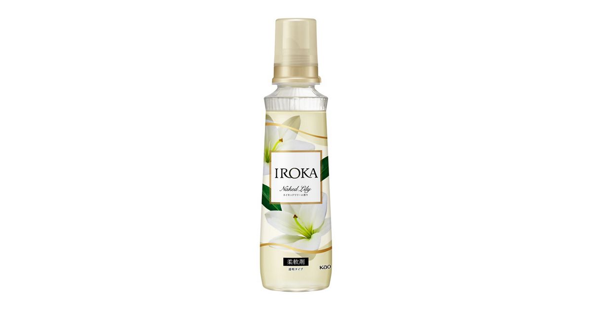 IROKA ネイキッドリリー 本体 540ml | 花王公式通販 【My 