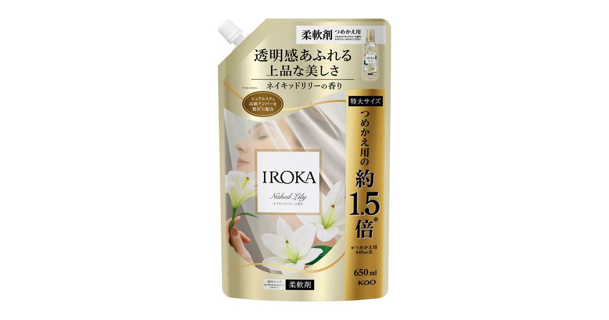 IROKA ネイキッドリリー スパウト 650ml | 花王公式通販 