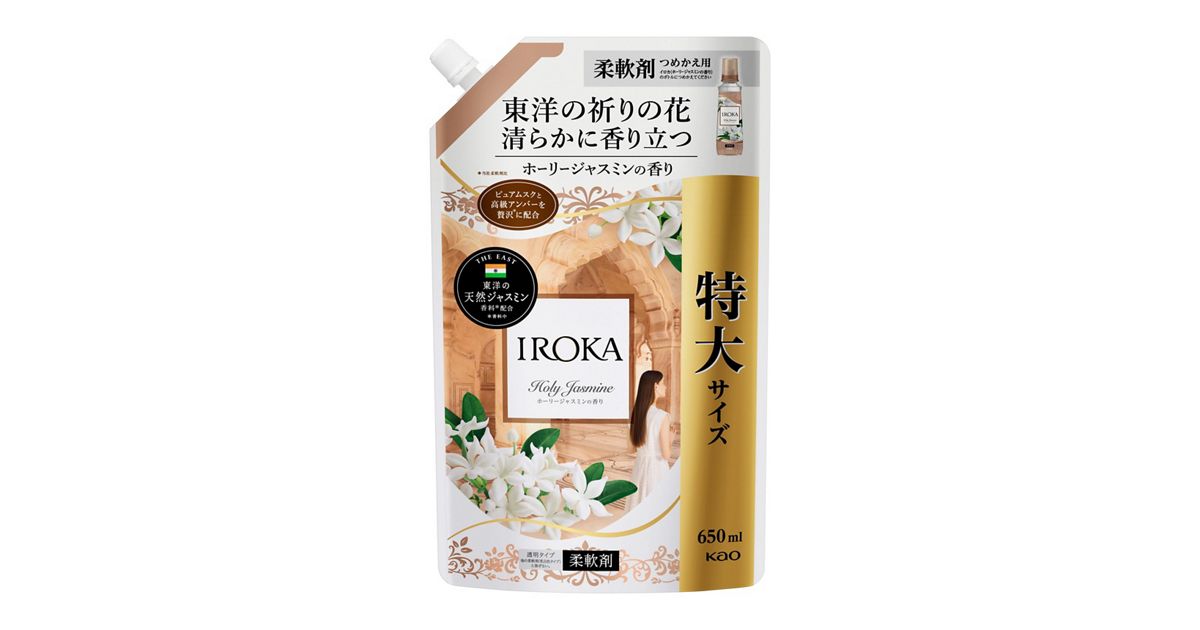 IROKA ホーリージャスミン スパウト 650ml | 花王公式通販 