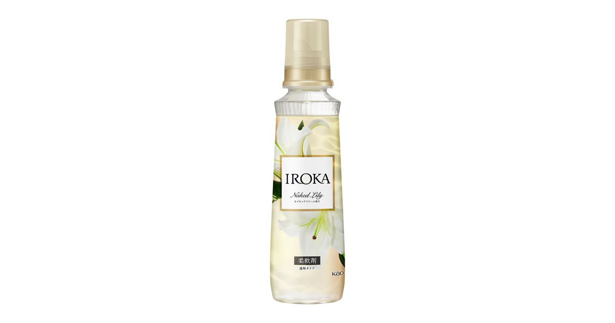 IROKA ネイキッドリリー 本体 570ml | 花王公式通販 【My 