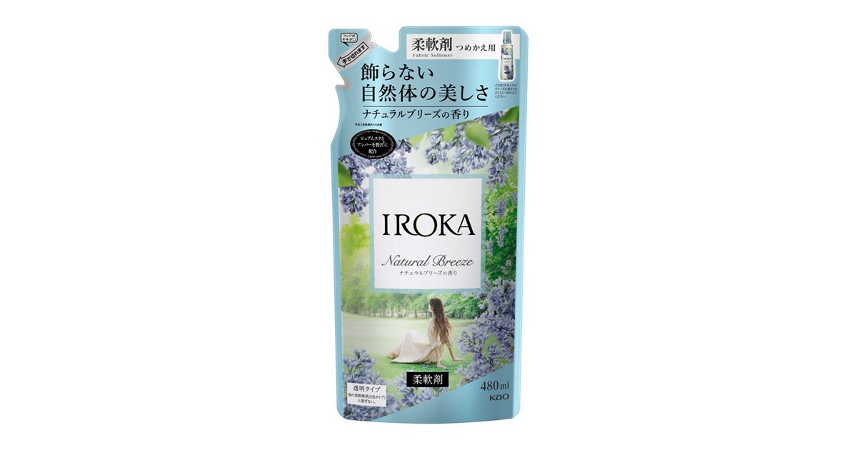 IROKA ナチュラルブリーズ つめかえ用 480ml | 花王公式通販 
