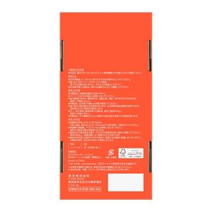 花王ライフケア研究所　THE CORE　タイプ2LL