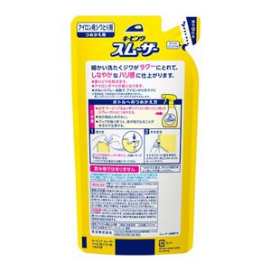 キーピングスムーザーアイロン用しわとり剤　つめかえ