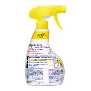 キーピングスムーザーアイロン用しわとり剤　本体
