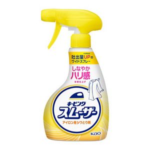 キーピングスムーザーアイロン用しわとり剤　本体