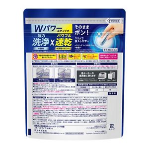 食器洗い乾燥機専用　キュキュットクリア除菌　スティックタイプ　３０本入り