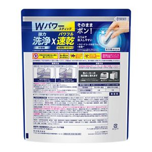 食器洗い乾燥機専用　キュキュットクリア除菌　スティックタイプ　７２本入り