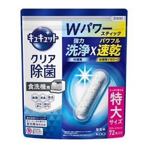 食器洗い乾燥機専用　キュキュットクリア除菌　スティックタイプ　７２本入り