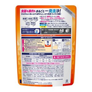 食器洗い乾燥機専用　キュキュットクリア除菌　粉末タイプ　オレンジオイル配合　つめかえ用　５００ｇ
