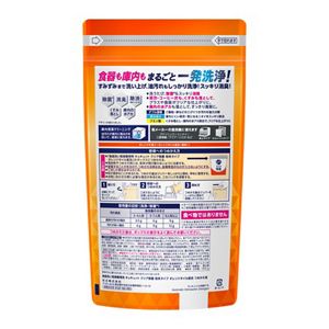 食器洗い乾燥機専用　キュキュットクリア除菌　粉末タイプ　オレンジオイル配合　つめかえ用　８００ｇ