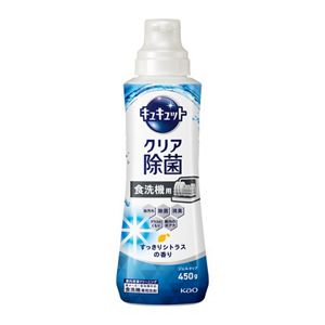 食器洗い乾燥機専用　キュキュットクリア除菌　ジェルタイプ　すっきりシトラスの香り　本体