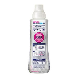 食器洗い乾燥機専用　キュキュットクリア除菌　ジェルタイプ　無香性　本体
