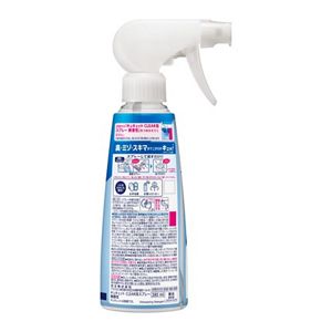 キュキュット　ＣＬＥＡＲ泡スプレー　無香性　本体