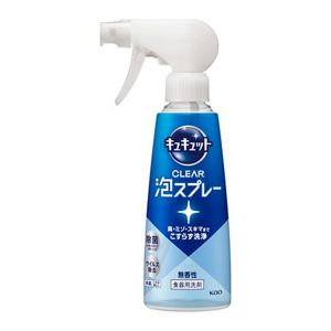 キュキュット　ＣＬＥＡＲ泡スプレー　無香性　本体