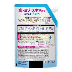 キュキュット　ＣＬＥＡＲ泡スプレー　無香性　つめかえ用　６５０ｍｌ