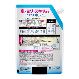 キュキュット　クリア除菌ＣＬＥＡＲ泡スプレー　微香性（グレープフルーツの香り）つめかえ用　６５０ｍｌ
