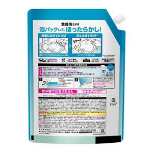 キュキュット　ゴシゴシいらずの泡パック　微香性　つめかえ用　１２００ｍｌ