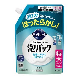 キュキュット　ゴシゴシいらずの泡パック　微香性　つめかえ用　７２０ｍｌ