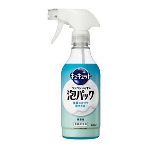 キュキュット　ゴシゴシいらずの泡パック　微香性　本体　４３０ｍｌ