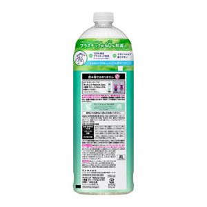 キュキュット　Ｎａｔｕｒａｌ　Ｄａｙｓ＋除菌　ヴァ―ベナ＆シトラスの香り　つめかえ用　７００ｍｌ