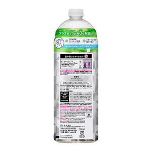 キュキュット　Ｎａｔｕｒａｌ　Ｄａｙｓ＋除菌　無香性　つめかえ用　７００ｍｌ