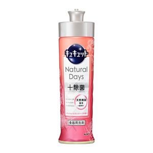 キュキュット　Ｎａｔｕｒａｌ　Ｄａｙｓ＋除菌　パッション＆カシスリーフの香り　本体　２２０ｍｌ