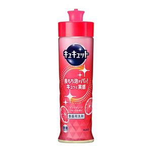 キュキュット　ピンクグレープフルーツの香り　本体　２２０ｍｌ