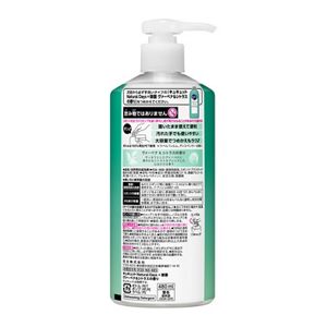 キュキュット　Ｎａｔｕｒａｌ　Ｄａｙｓ＋除菌　ヴァーベナ＆シトラスの香り　ポンプ　４８０ｍｌ